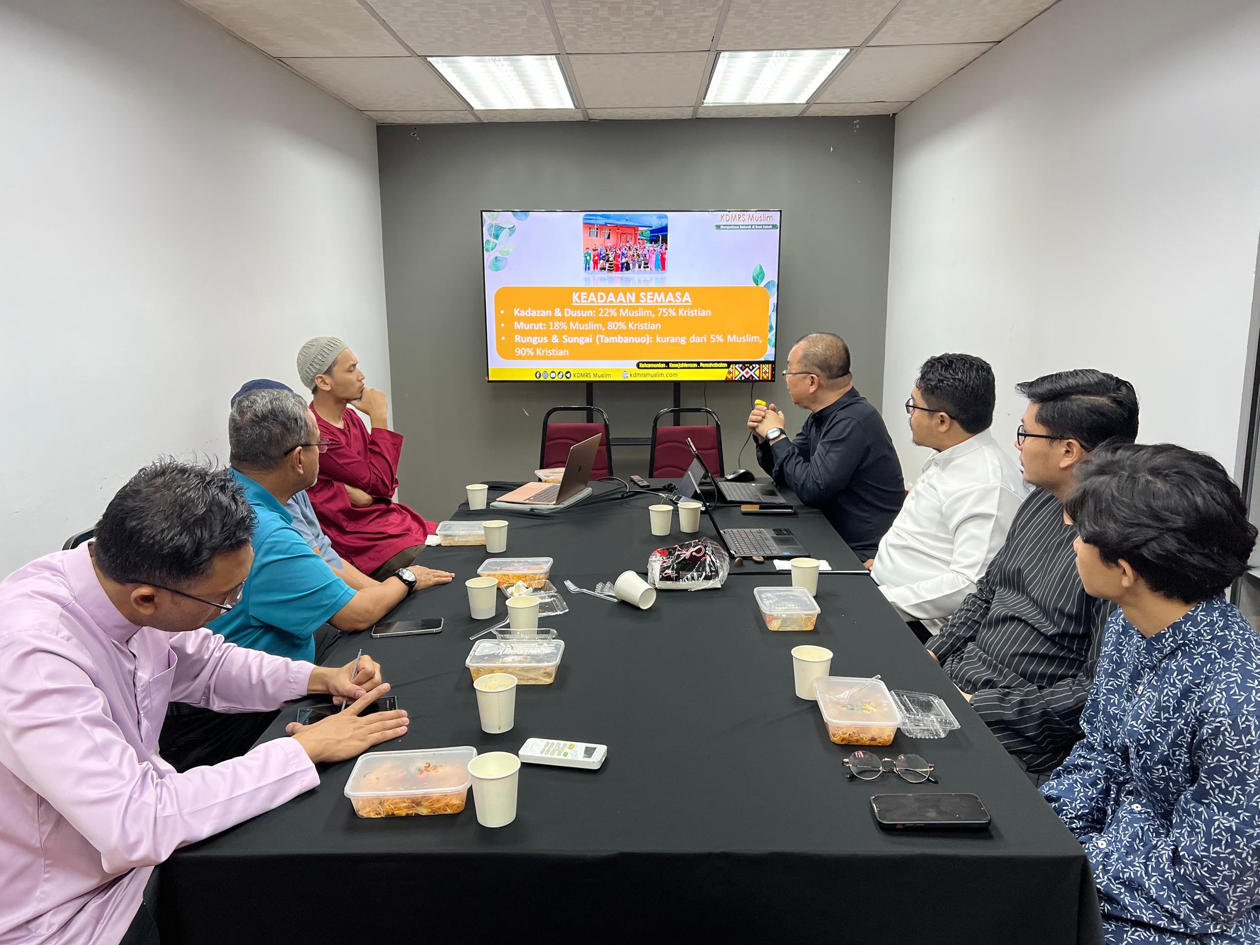 Meeting Room 1